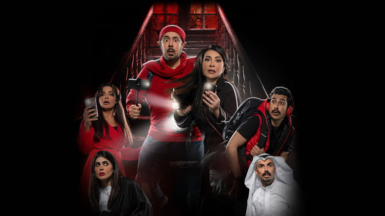 Gallery image from 49H6ne1zXd7t15KvelDq5xkRt2w.jpg