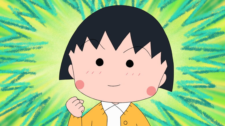 Chibi Maruko-chan (1990)