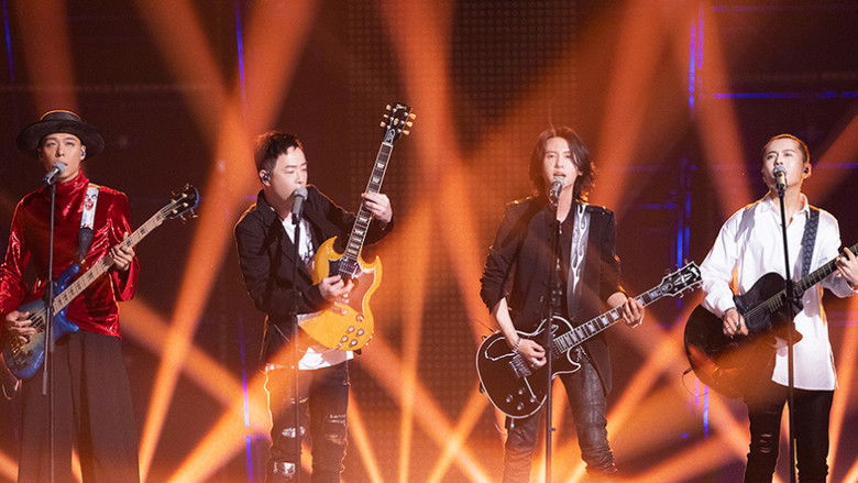 Still image for Call Me By Fire season 1 episode 1: EP1-1 Still image for Call Me By Fire season 1 episode 1: EP1-1