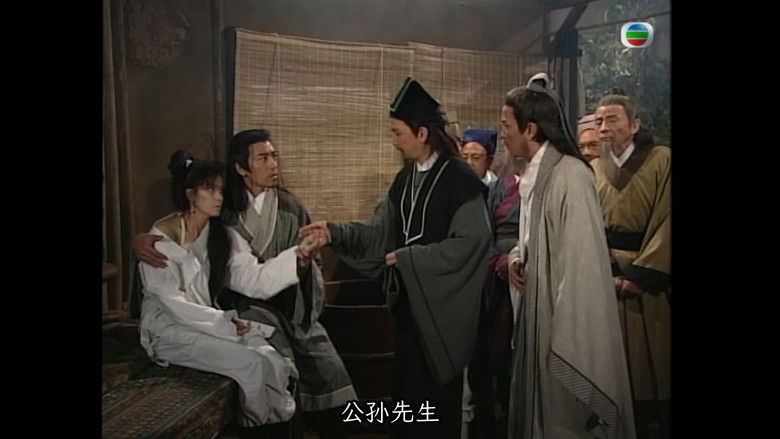 Still image for Justice Pao season 1 episode 8: Episode 8 Still image for Justice Pao season 1 episode 8: Episode 8