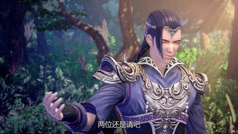 Still image for Rise to Immortality season 1 episode 20: Episode 20