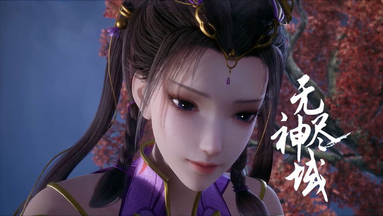 Still image for Endless God Realm season 1 episode 69: Episode 69