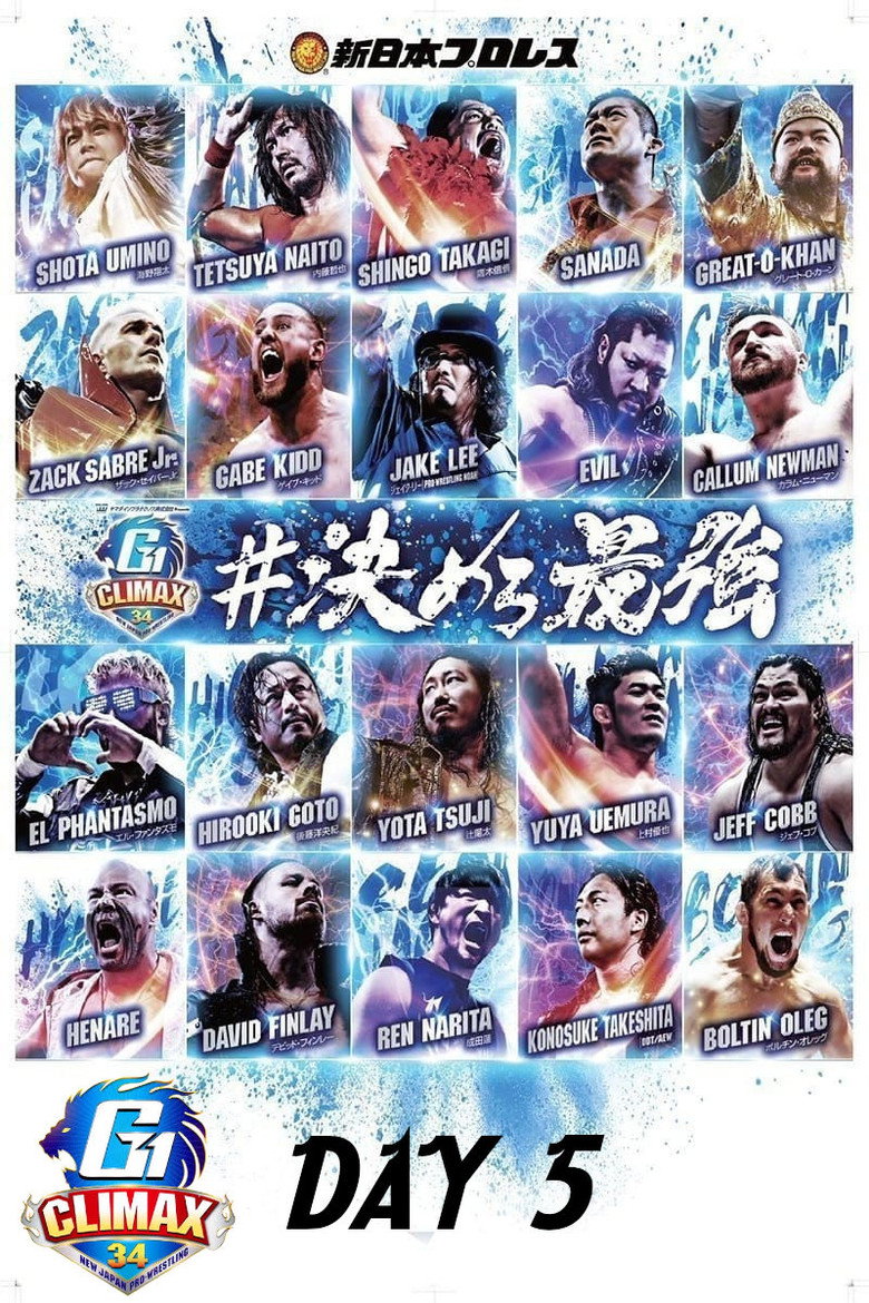 Imatge de NJPW G1 Climax 34: Day 5