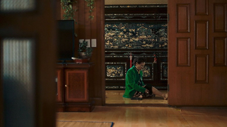 Frame from 첫여름