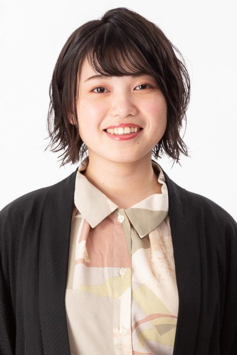 Eri Yamada portrait