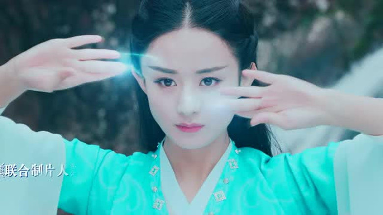 Still image for The Legend of Chusen season 1 episode 19: Episode 19 Still image for The Legend of Chusen season 1 episode 19: Episode 19