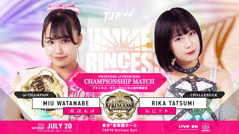 TJPW Summer Sun Princess '24 image 1