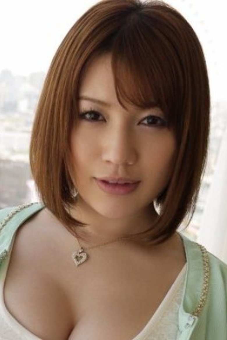 Ảnh Riko Honda