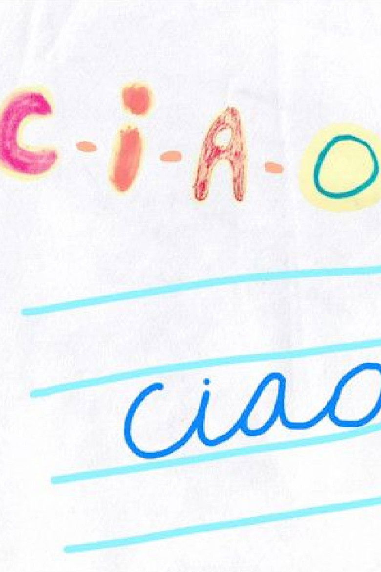 Lo Stretto Indispensabile (1970)