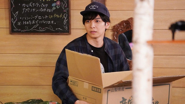 Still image for My Story Is Long season 1 episode 3: Episode 3 Still image for My Story Is Long season 1 episode 3: Episode 3