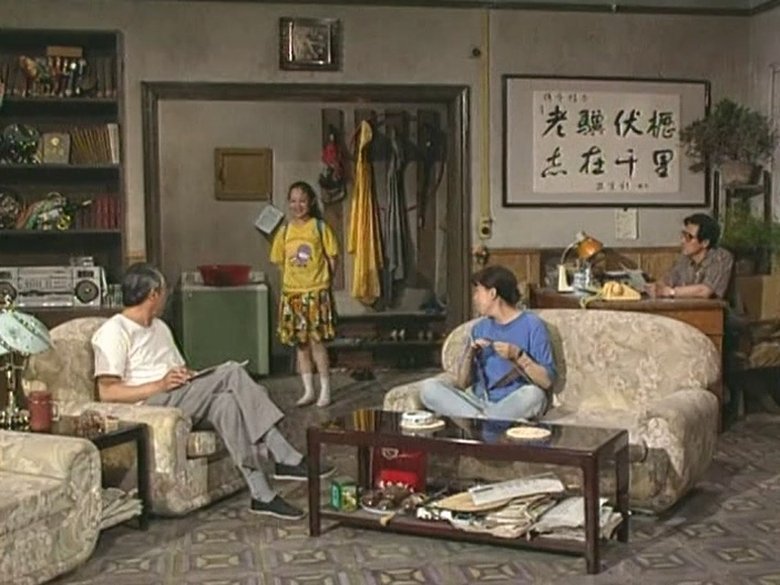 Still image for I Love My Family season 1 episode 101: Episode 101 Still image for I Love My Family season 1 episode 101: Episode 101