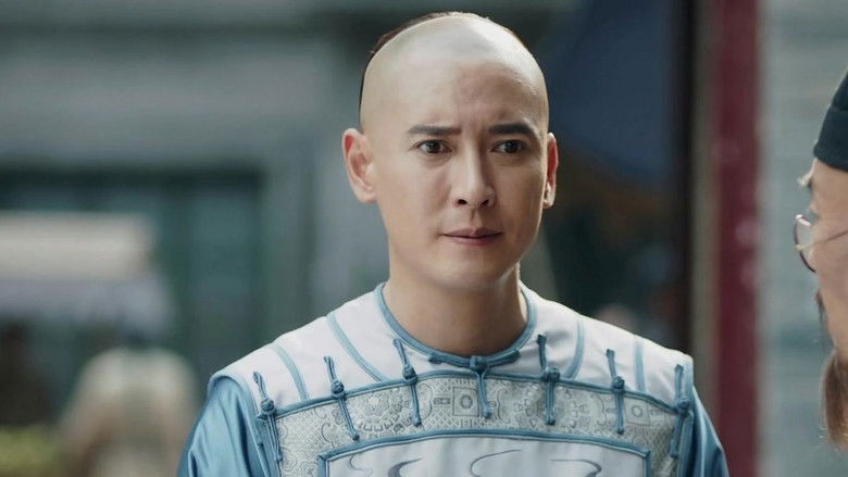 Still image for Legend of Zhangku Road season 1 episode 4: Episode 4 Still image for Legend of Zhangku Road season 1 episode 4: Episode 4