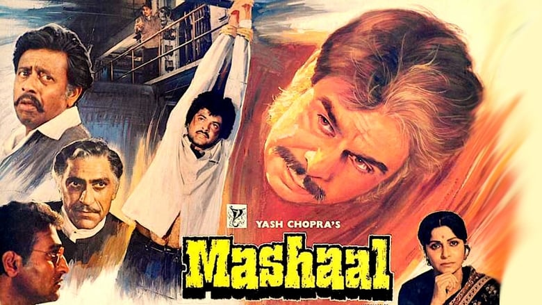 watch Mashaal now