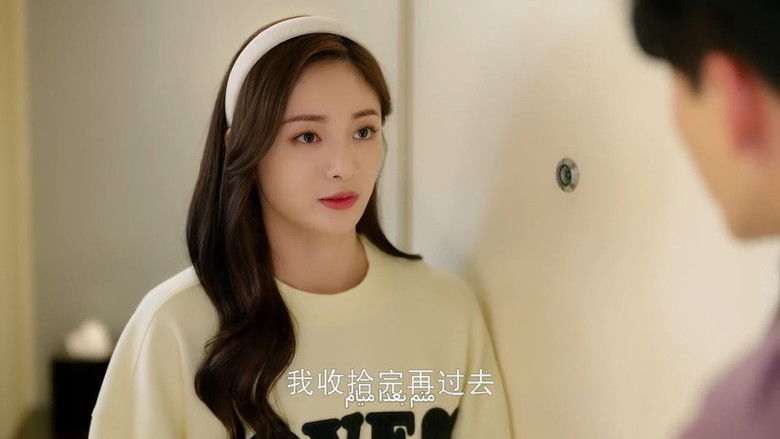 Still image for Be My Princess season 1 episode 26: Episode 26 Still image for Be My Princess season 1 episode 26: Episode 26