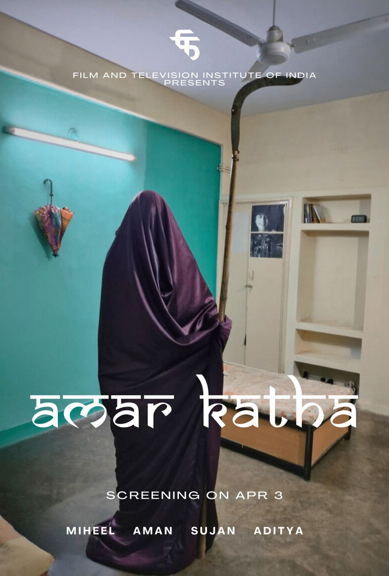 Imatge de Amar Katha