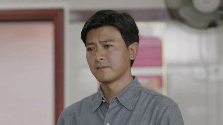 Still image for That Mountain That Sea season 1 episode 16: Episode 16