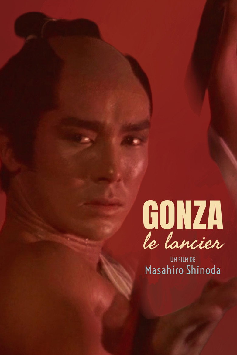 Affiche de GONZA LE LANCIER