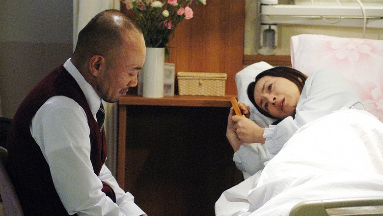 Still image for Aikurushii season 1 episode 2: Brothers' love like flames Still image for Aikurushii season 1 episode 2: Brothers' love like flames