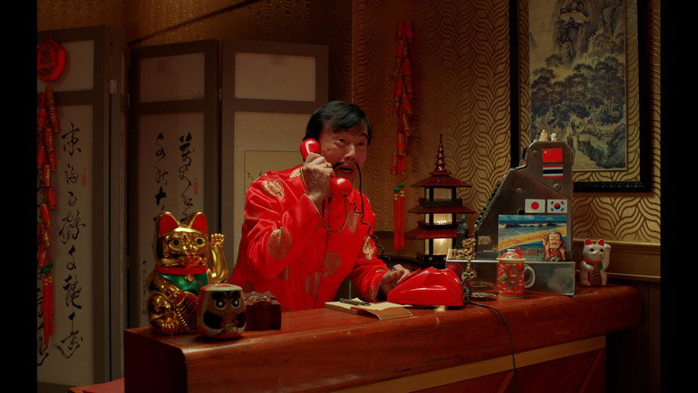 Still from I Have a Bomb!