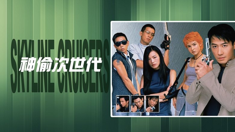 Gallery image from 4B89o3Fhc0wNjO8aFgh5fCCBe1k.jpg