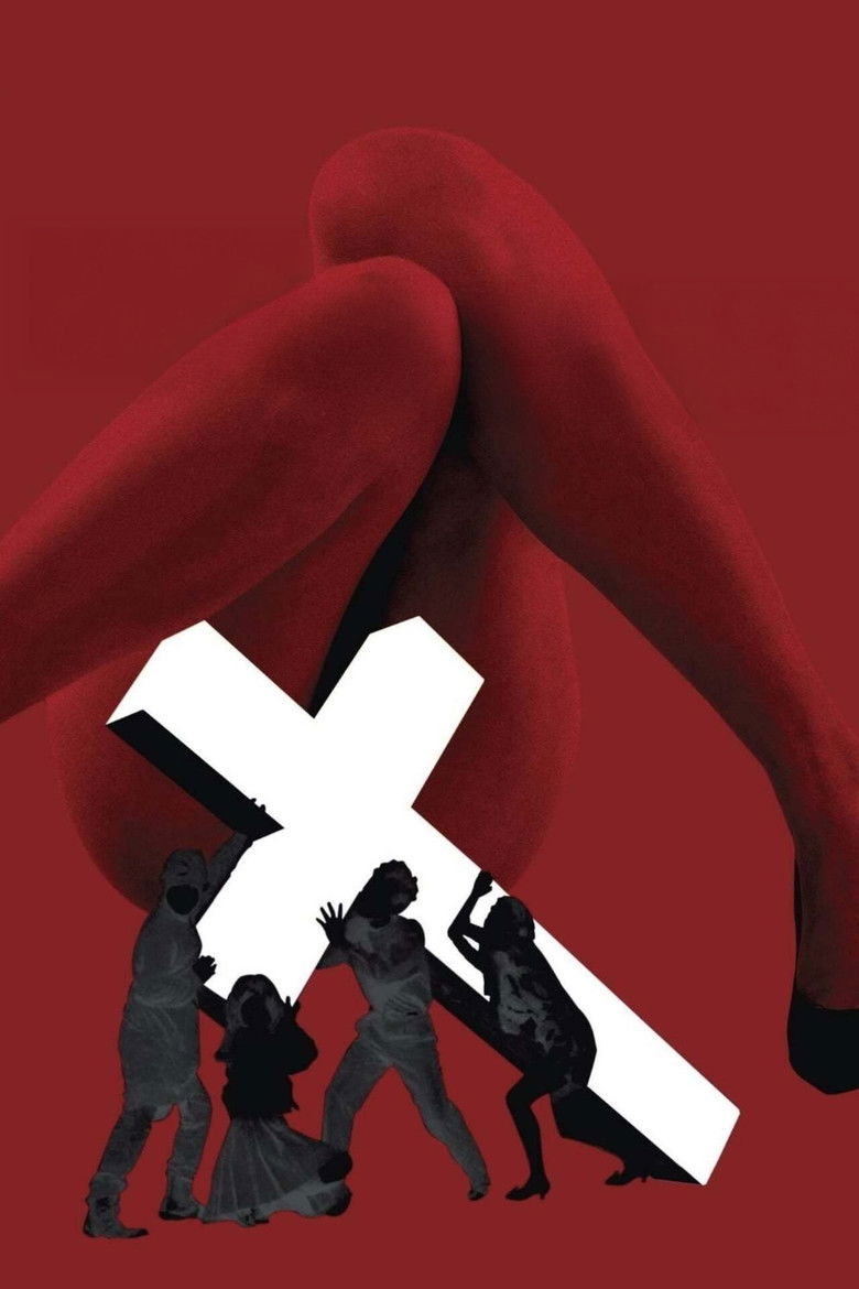 Imatge de 愛のむきだし