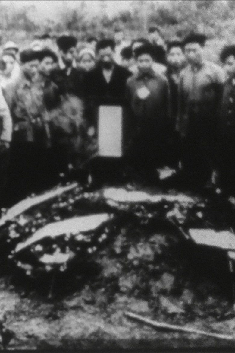 Imatge de The People's War