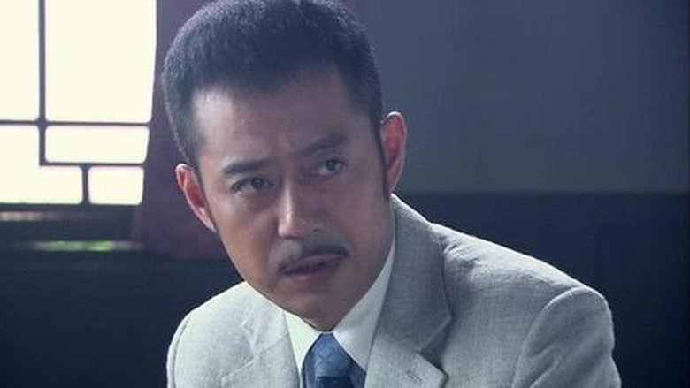 Still image for 红箭 season 1 episode 14: Episode 14