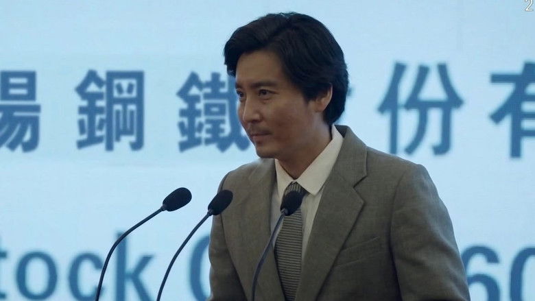 Still image for Refinement of Faith season 1 episode 37: A Toast to Hope (5)