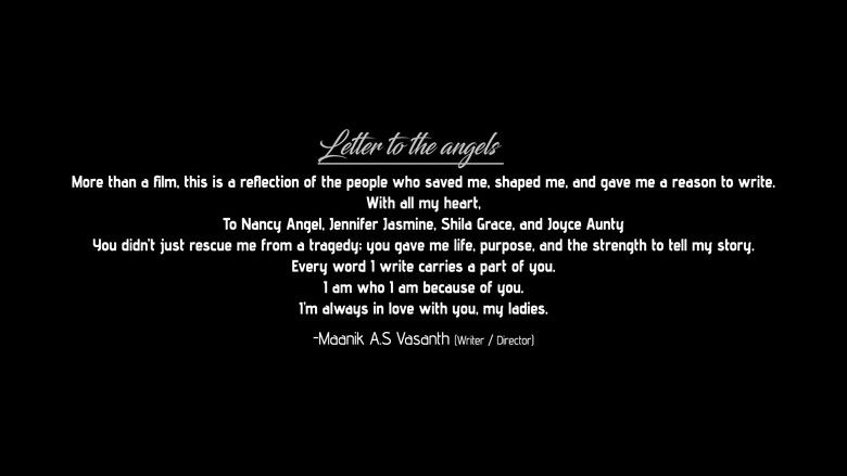 Imatge de The Silk & Cigarettes