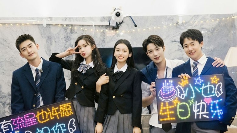 Still image for Wonderland season 1 episode 6: Episode 6 Still image for Wonderland season 1 episode 6: Episode 6