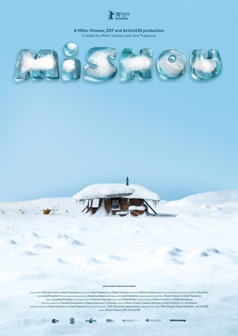 Mishou main poster