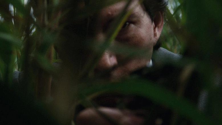 Paper Tiger (2026)