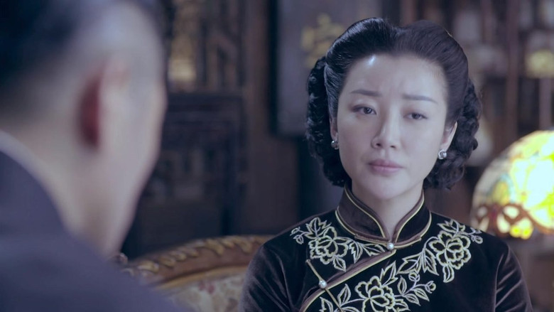 Still image for 铁血殊途 season 1 episode 16: Episode 16