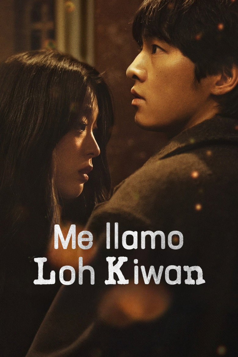 Póster la Película