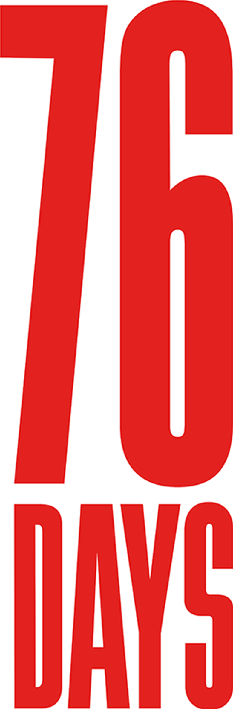 76 дней