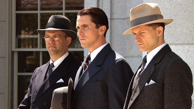 Public Enemies / საზოგადოების მტერი