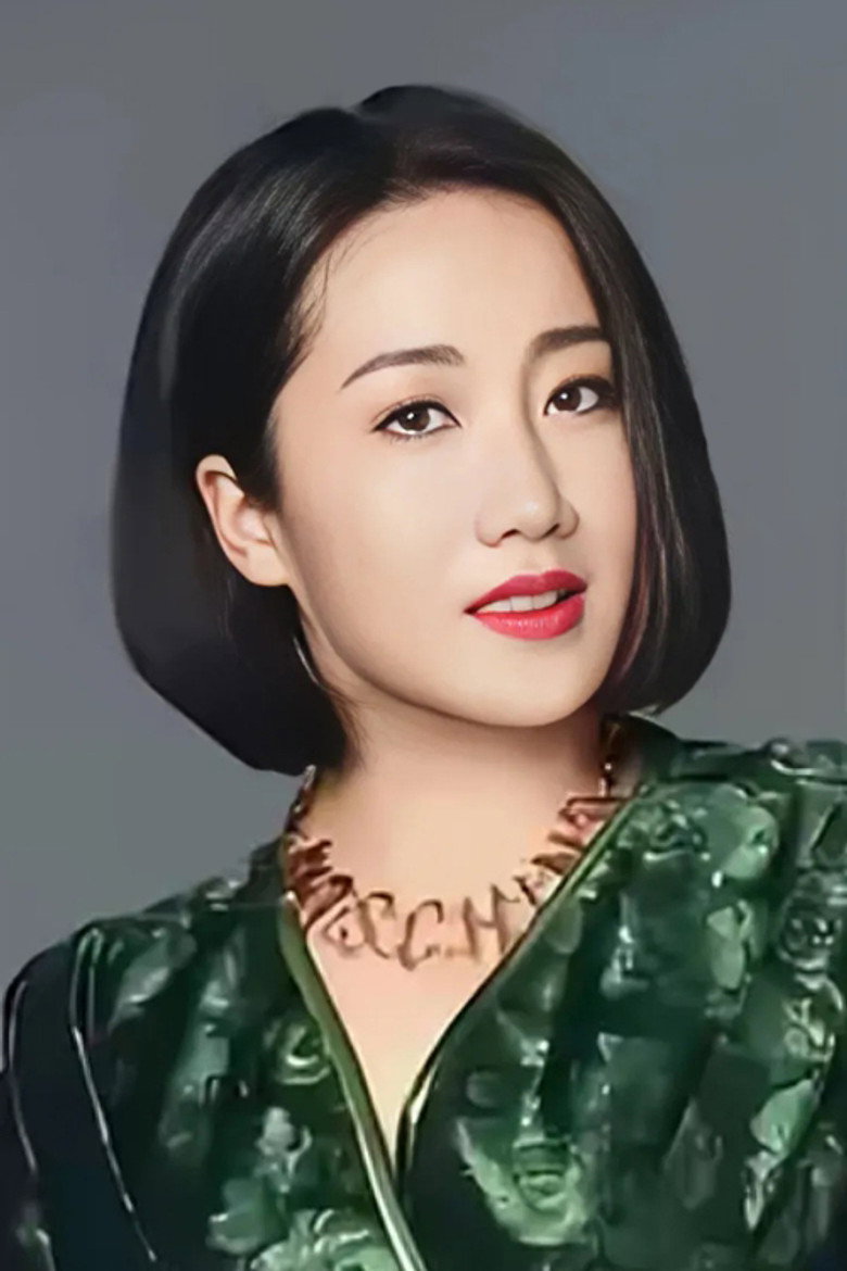 Guo Hong photo 5