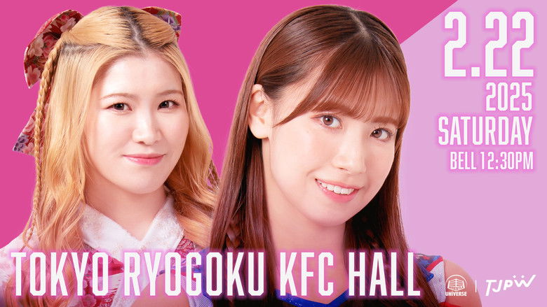 TJPW 2025 Winter Fes.「East」