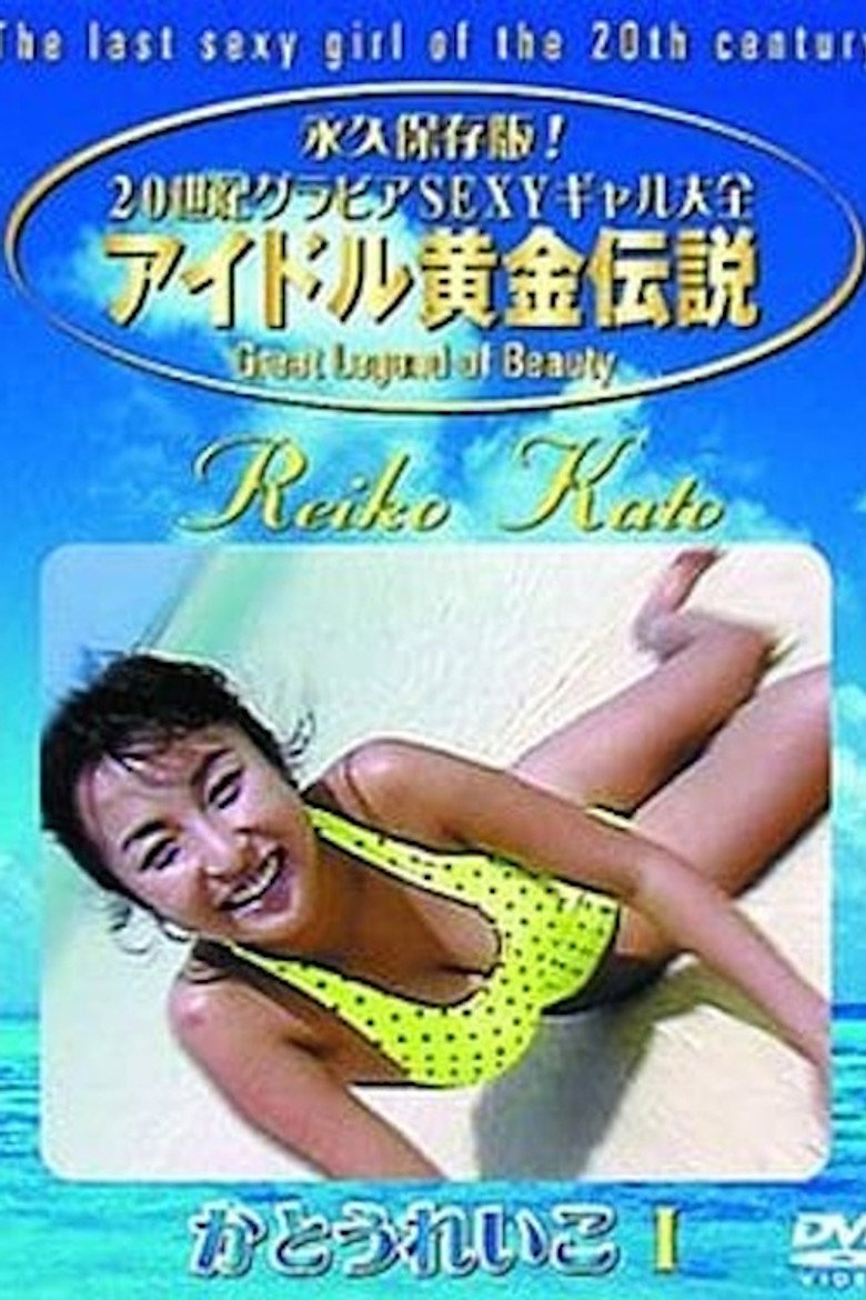 Body Faith
