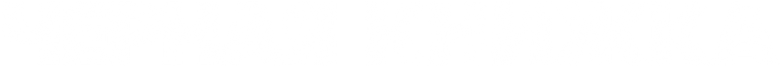 Чёрная книга