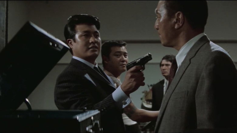 Image d'arrière-plan 2 du film King of the Night Life