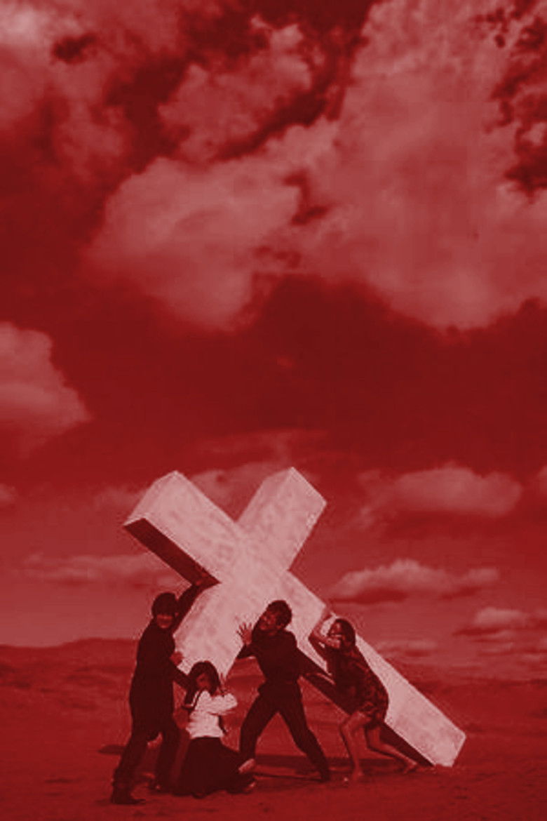 Imatge de 愛のむきだし