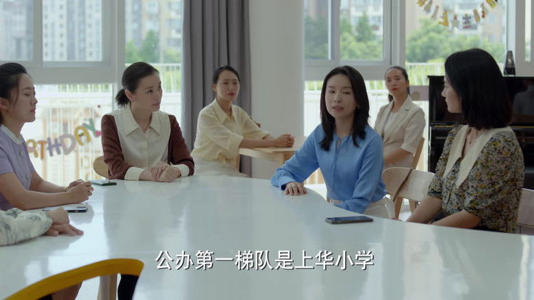 Still image for Mom Wow season 1 episode 12: Episode 12 Still image for Mom Wow season 1 episode 12: Episode 12