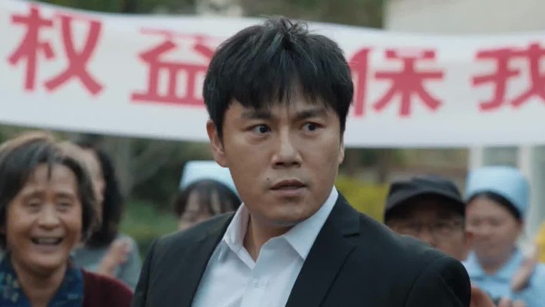 Still image for The Lonely Warrior season 1 episode 18: Episode 18 Still image for The Lonely Warrior season 1 episode 18: Episode 18