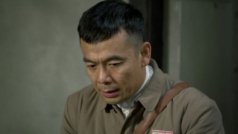 Still image for 沸腾的群山 season 1 episode 10: Episode 10