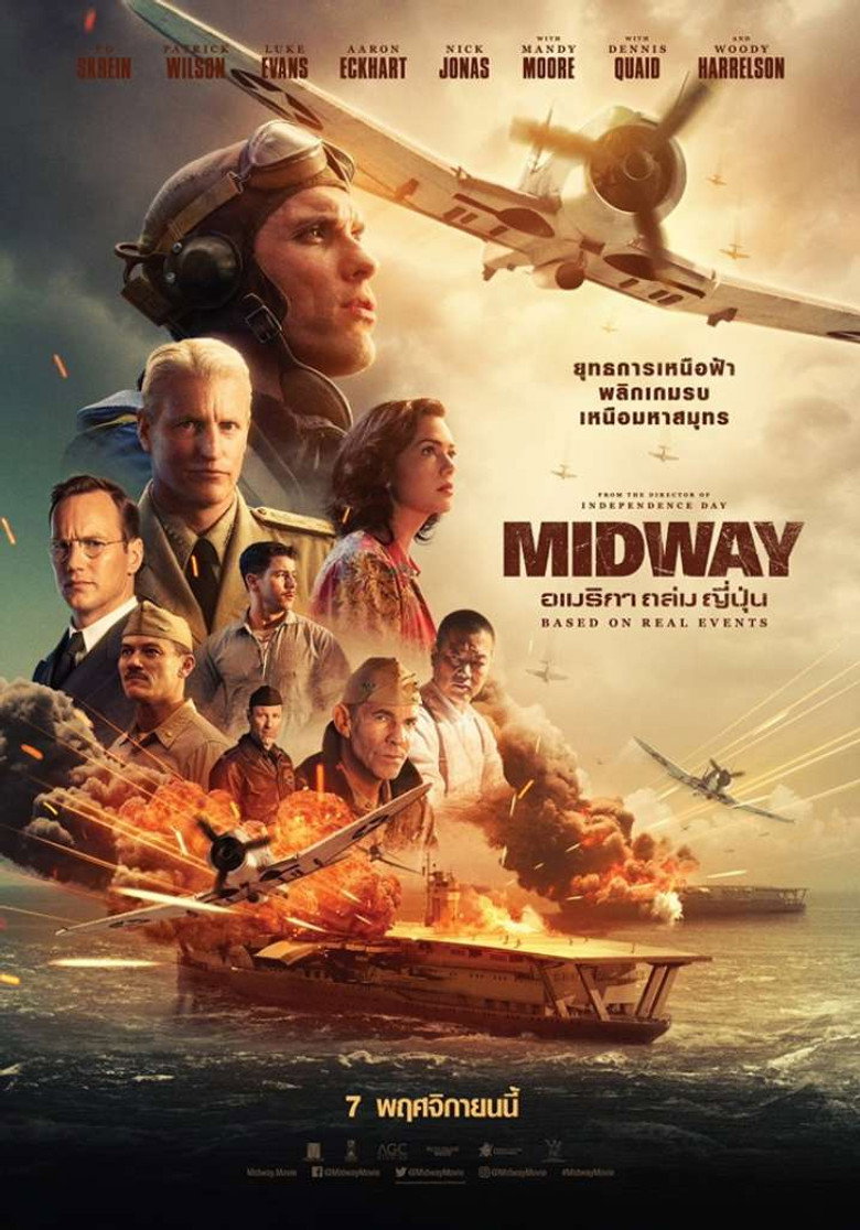 โปสเตอร์ Midway (2019) อเมริกาถล่มญี่ปุ่น