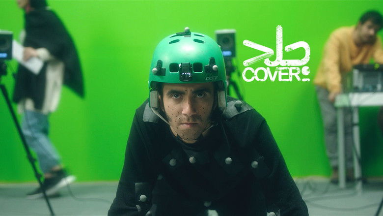 Gallery image from 4CuEa13iKK5dRMxgmXQYdilXAtO.jpg