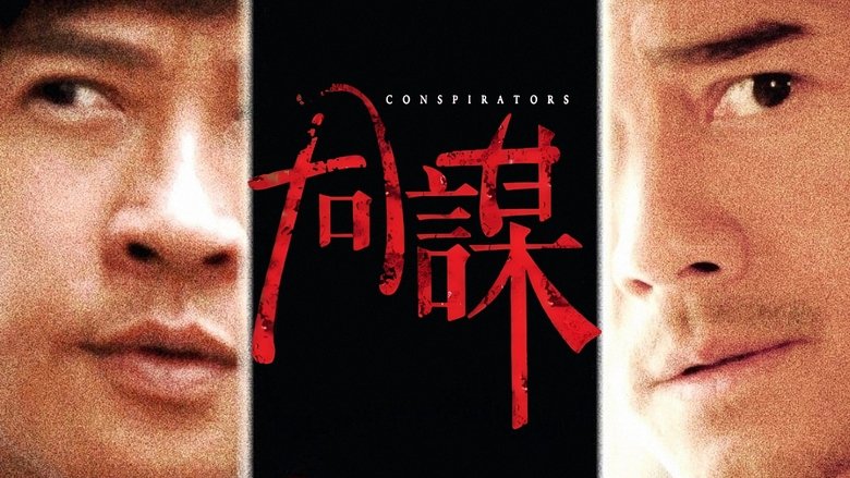 Gallery image from 4CvtxRtduZDaHDHerfUJ63LJusE.jpg