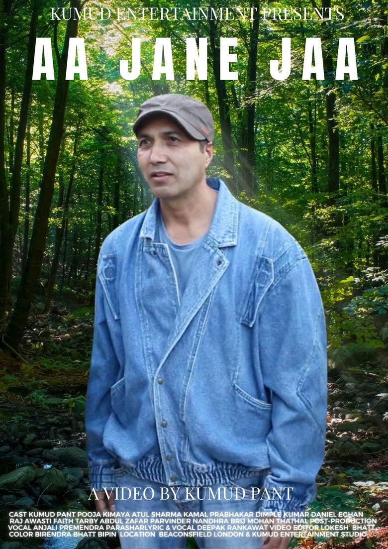 Imatge de Aa Jaane Jaa