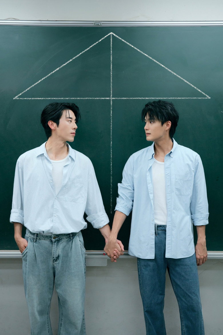 Affiche de SHIN JI: DOUBLE SHUFFLE